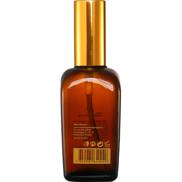 Arganmidas Argan Oil (Bild 3 von 5)