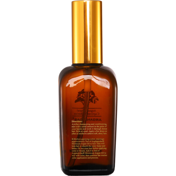 Arganmidas Argan Oil (Bild 4 von 5)