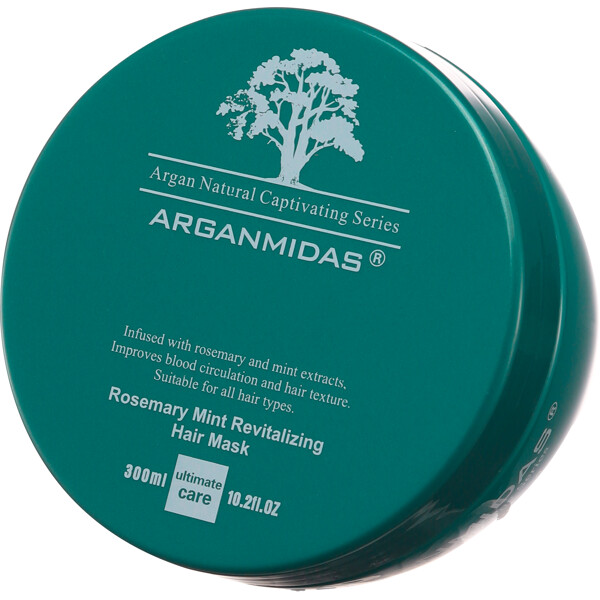 Arganmidas Rosemary Mint Revitalizing Hair Mask (Bild 3 von 11)