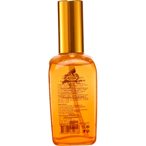 Arganmidas Volume Treatment Oil (Bild 1 von 2)