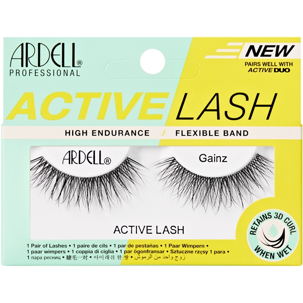 Ardell Active Lashes (Bild 1 von 4)